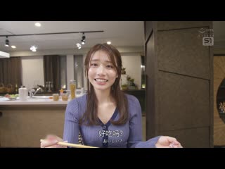 好好好好好好喜欢你 河北彩伽对你的肉棒溺爱，为了让你每次都高潮，全心全意地服侍你的情人搓揉支持 SONE-642