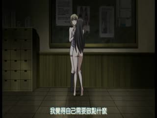 秋空～夢之中～　下卷