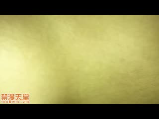 【不倫・無修正】臀部漂亮人妻中出侵犯。 FC2-PPV-1954766