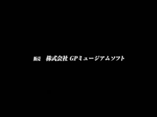 度假勝地巨乳 第2話～南島的後宮篇～ DG-110