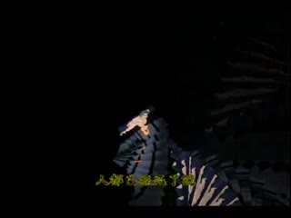 女忍者學園忍法帖 完全版 DV-074
