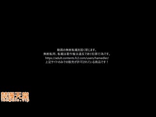 【個人攝影】初拍 真由美18歳素人無毛大學生！ FC2-PPV-1417788