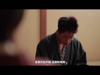 绝不能对妻子说，把岳母肏到怀孕 木村玲衣 JUQ-565