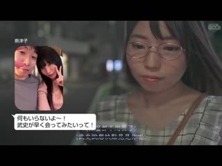 擅长寝取的二之宫是披上认真外表的絶伦大姊 被女友朋友露内裤诱惑的我肉棒… 二之宫理惠奈 MGOLD-010