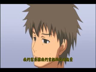 人妻交換日記 前篇 DG-213
