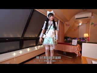 拘束屁眼＊舔舐美穴！ 逃脱不了肛门舔舐高潮…屁眼全开SEX中出恳求的超M咖啡厅店员 樱桃樱 AVSA-369