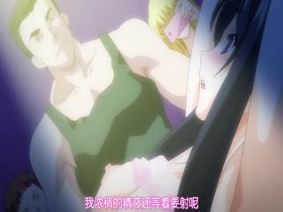 清純認真女友、被最狂幹砲男邀去肏的話…？ THE ANIMATION JDXA-57421