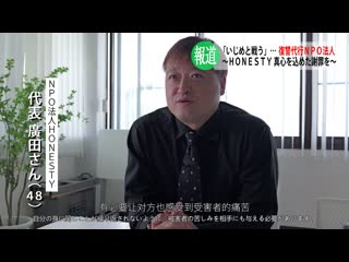 超密着纪录片 復仇代行强暴～以眼还眼，以强暴还欺凌～ REAL-914