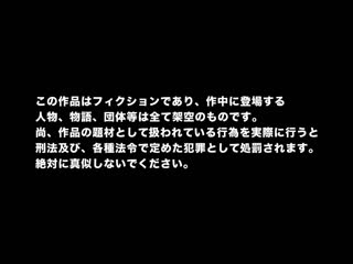 用丰满胸部让男人高潮的全裸兔女郎乳交泡泡浴乐园 目黑雏实 水原美园 吉根柚莉爱 MKMP-546