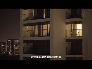 超下流爱人争夺双人打桩到早上！ 中出与乳交让蛋蛋都要坏掉般持续被搞痴女玩法的我 野咲美樱 月见伊织 PPPE-088