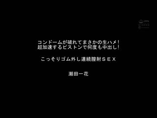 女学生限定！一面看着可爱高潮脸蛋一面89射精！正常位同时高潮中出精选 BMW-310