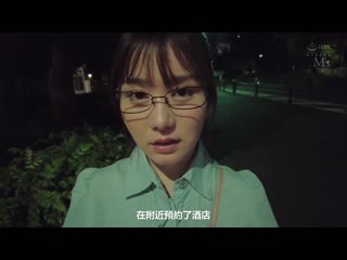 制服美少女派遣服务 天使甜蜜。 制服爱好大叔与从顺美少女体液满溢络合NN受精性交记录 五日市芽依 MVSD-588