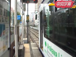 S Model 84 肉感肉体！榨取性爱！！ : 新山枫