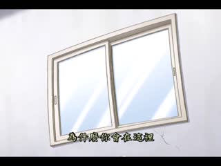 Off Side Girl ＠流一本2and DG-050