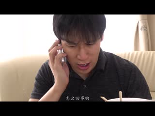 无法对老公诉说。身为客诉的工作。 深田咏美 DASD-681