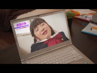 印象影片NTR 逐渐陷落被寝取…！ 虹色久美 MIDV-422