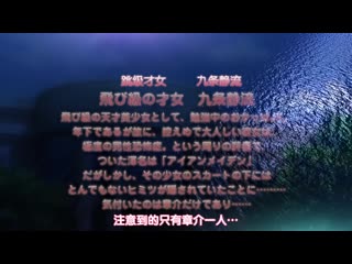 快來嘛！ 私立幹翻天學園「漏尿學生妹靜流菊花穴」 ACPDP-1021