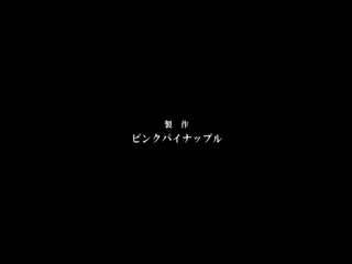 漆黑的射千 THE ANIMATION 第二話「半人半牛」 403jdxa57474