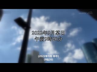光触碰就发出可爱喘息敏感超MF罩杯18歳 埼玉在住 护校1年生 被侵犯愿望 松冈咲希（假名） 趁实习空档偷偷AV出道 SDTH-033