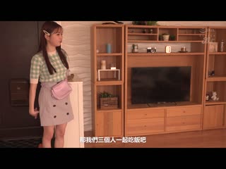 人生初次中出解禁！女友不在时、对纯粹巨乳妹用大人浓厚中出性爱强迫抽插让她爱上我的肉棒的3日间回忆 宫本聪美 FPRE-043
