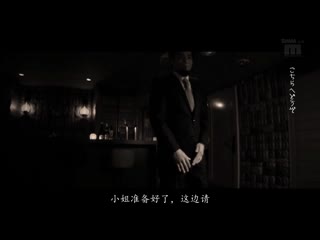 写真女星泡泡浴 高桥圣子 MIDE-399