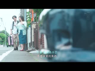 ‘连一秒都无法离开视线’ 在妻子老家与露胸诱惑的大姨危险的中出性交ー。 小松杏 JUQ-105