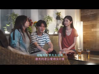 ‘连一秒都无法离开视线’ 在妻子老家与露胸诱惑的大姨危险的中出性交ー。 小松杏 JUQ-105