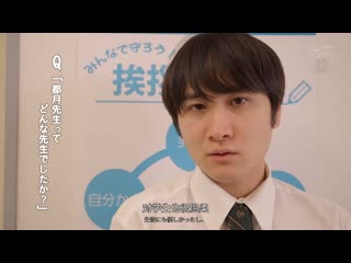只要听从老师的话，心情就会变好（心）我们这些男学生们的心灵和身体都被这位美腿黑丝袜恶女老师缠绕着 都月琉衣纱 ROYD-217