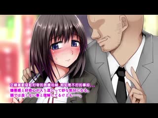 賣春螺旋 d_121136