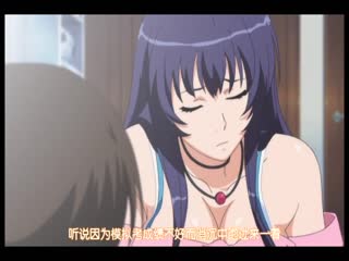姐SUMMER！ 上卷 MJAD-027