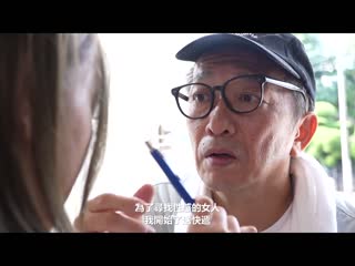 凭依增殖大叔in一条美绪 夺取高傲苗条美少女身体、代替她与男友情交。 DASS-123