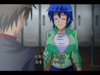 母狗教師 ～淫辱的教室～#1 我被玷污了… DG-206
