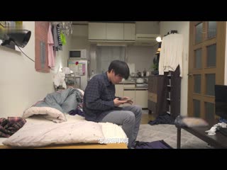 被毎天来住有男友的女友们无自觉诱惑、无法拿出勇气成为半死不活状态的我 斋藤亚美里 ROYD-132