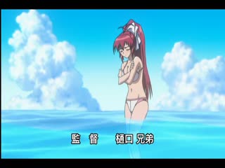 淫妖蟲 蝕 ～凌觸島退魔錄～ 壹之卷 DG-105