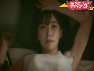 「夏日、妻子的选择…」被睡走巨乳妻的欲负NTR 深田咏美 URE-052