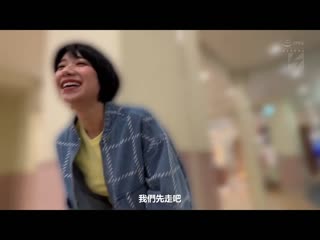 没有与男人约会过的清楚系女大学生在约会引诱到宾馆后… 超絶敏感・刺青・大量潮吹…反差的天使降临 由纪 NNPJ-573