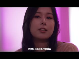 老公不在的3日间 随着我的欲望 冢田诗织 ALDN-273