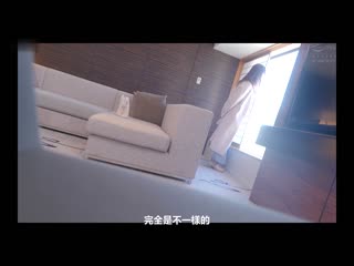 骨子裡超变态的纤细腰身巨乳大小姐 为了AV出道来到东京上京两天一夜被虐调教档案 因为是名家家名非公表 堇 EBOD-990