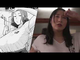 好汤涌现而出 卡彭 真人版 日下部加奈 URE-109