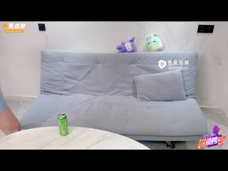 香蕉视频 调教巨乳反差白虎骚母狗 xjx-0255