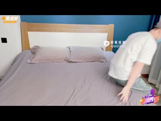 香蕉视频 调教巨乳反差白虎骚母狗 xjx-0255