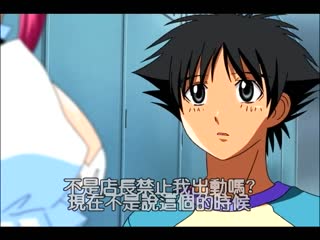 家庭餐廳戰士BEST DAD-098