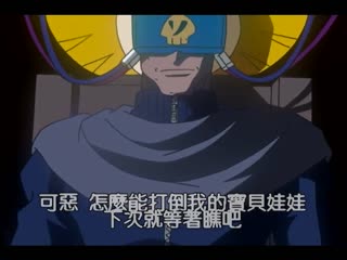 家庭餐廳戰士BEST DAD-098