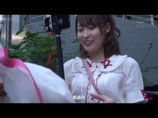 与可爱絶伦少女抽插一整晚的记念日 COGM-002