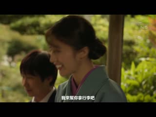 完全是我的菜的打工处年轻女将喜欢年轻男人 星宫一花 SSIS-215