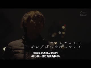 初次交往的女友脱衣后…现出想像不到的苗条美巨乳 大兴奋的我抽插到性欲殆尽 胡桃樱 EBOD-991