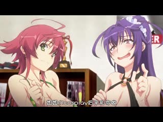 暴亂姊姊～來對弟弟服侍！導演剪輯版 JDXA-57440