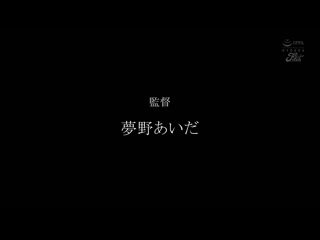 无言痴女 静寂中响起的喘息声与口交声 菊乃兰 FPRE-133