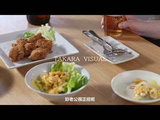 果然单亲妈妈最棒啦… 阳菜理绪 ALDN-224