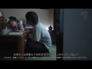 「当我兴奋时随时来找我吧……」我这个童贞在人妻温泉店裡请求笔下的女郎竟然是朋友的妈妈·优香！在异次元的快感中，我无法自拔地在她体内中出！水野优香 ROE-339